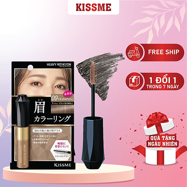 Mascara Chải Đổi Màu Lông Mày Chống Lem Trôi Kissme Heavy Rotation Coloring Eyebrow 8g ( Màu Xám Be )