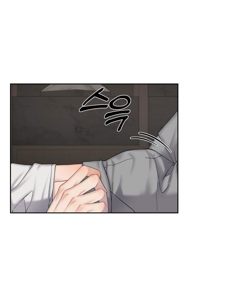 [18+] trò chơi giữa hai người chapter 14.1 24