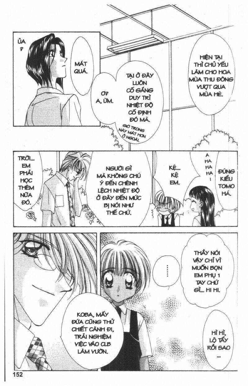 ohoshi-sama ni onegai! chapter 2 150