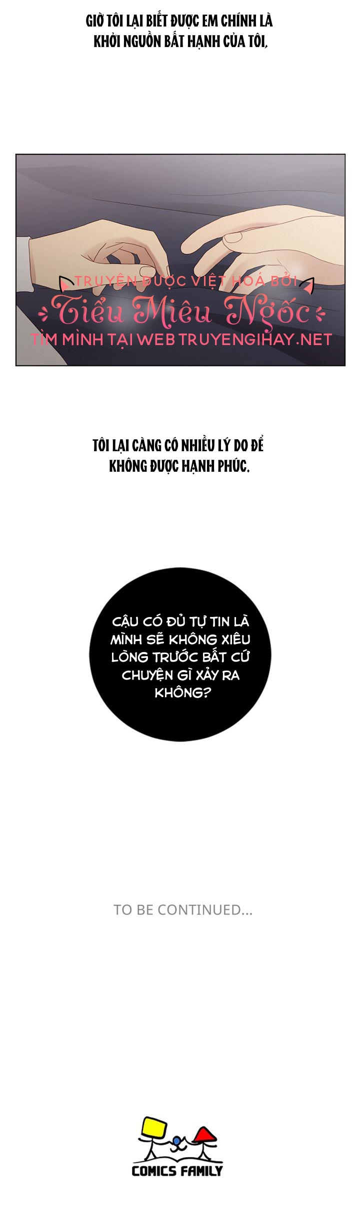 crush của tôi chapter 58 21