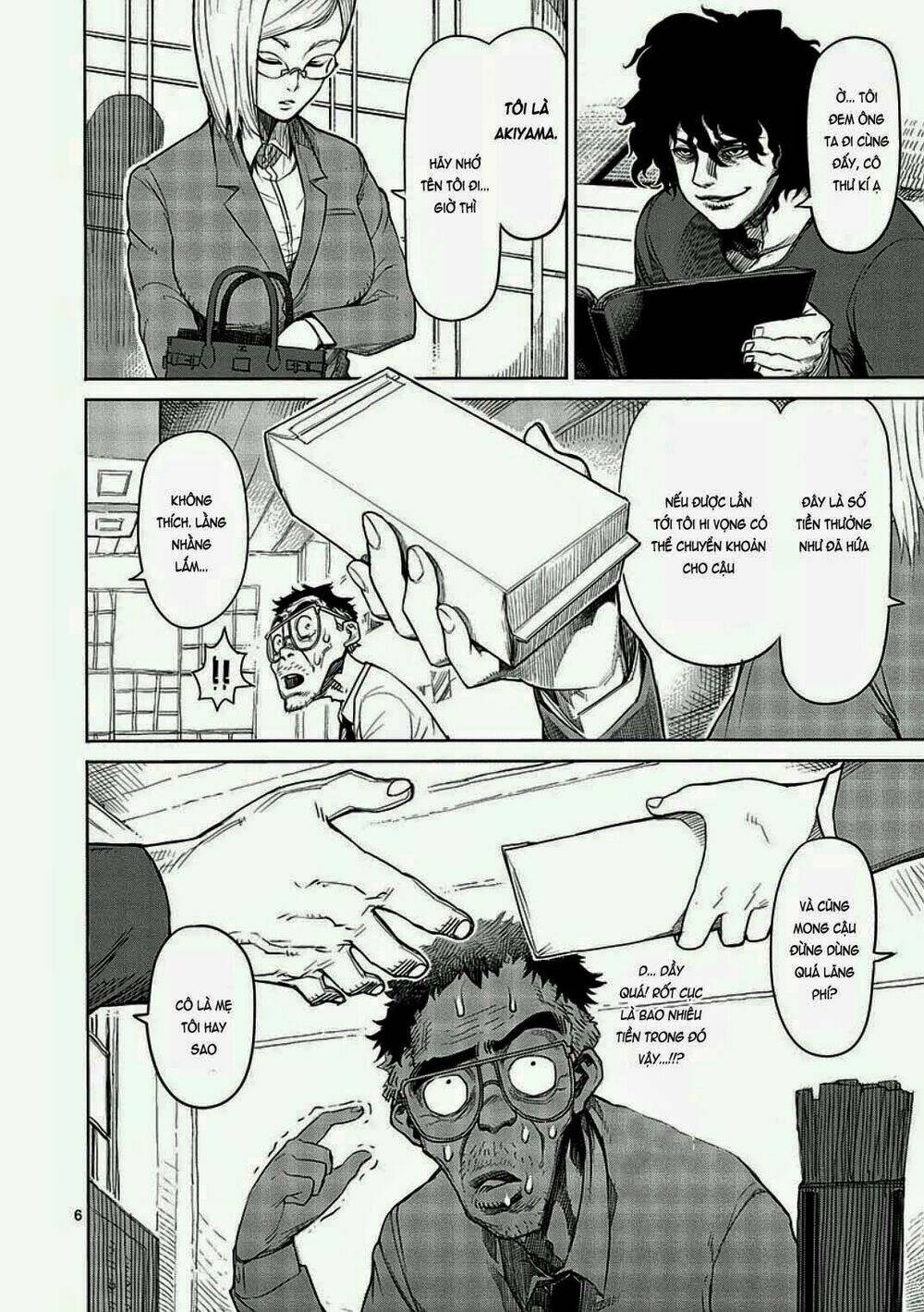 tokita ouma - đấu sĩ atula chapter 8 6