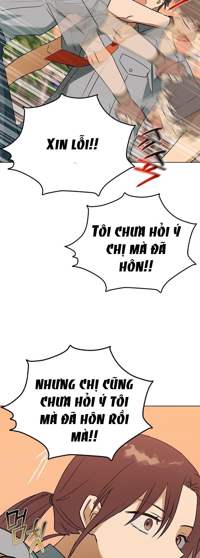 nhân duyên kiếp trước chapter 58.1 17