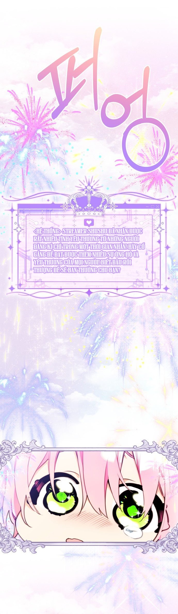 công chúa loto chapter 7.1 13