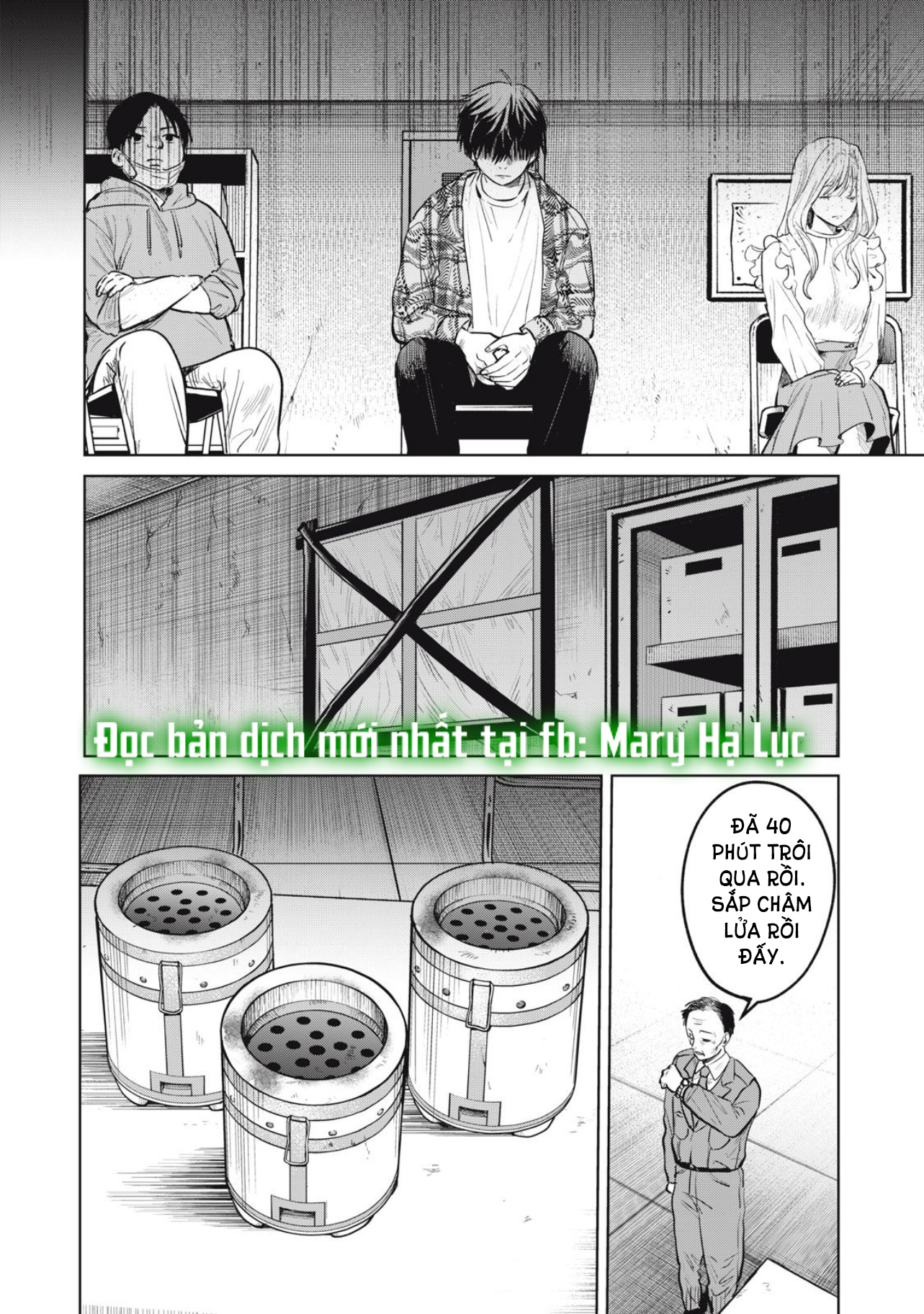 tội ác và hình phạt dành cho những kẻ tự sát chapter 1.1 24