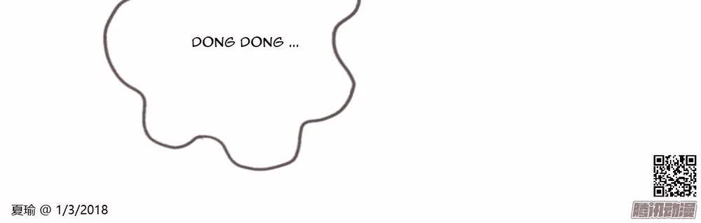 dữ liệu tình yêu chapter 7 21