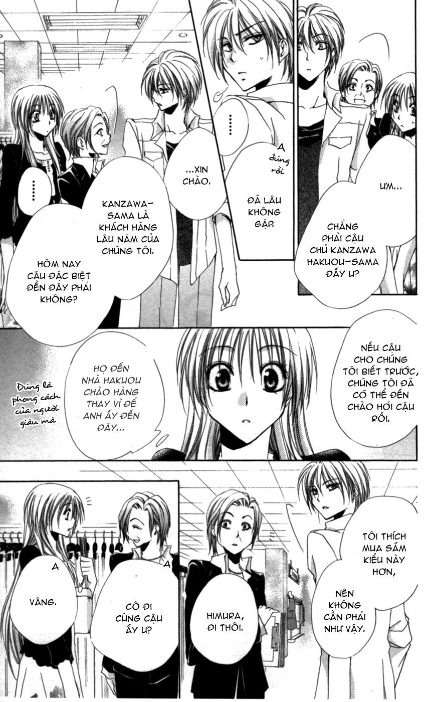 lớp học quản gia - shitsuji-sama no okiniiri chapter 8 23