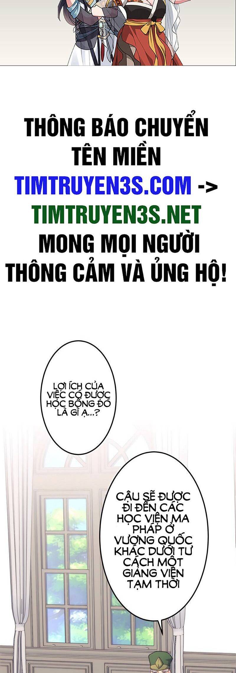 saikyou inyoushi no isekai tenseiki chapter 51 1