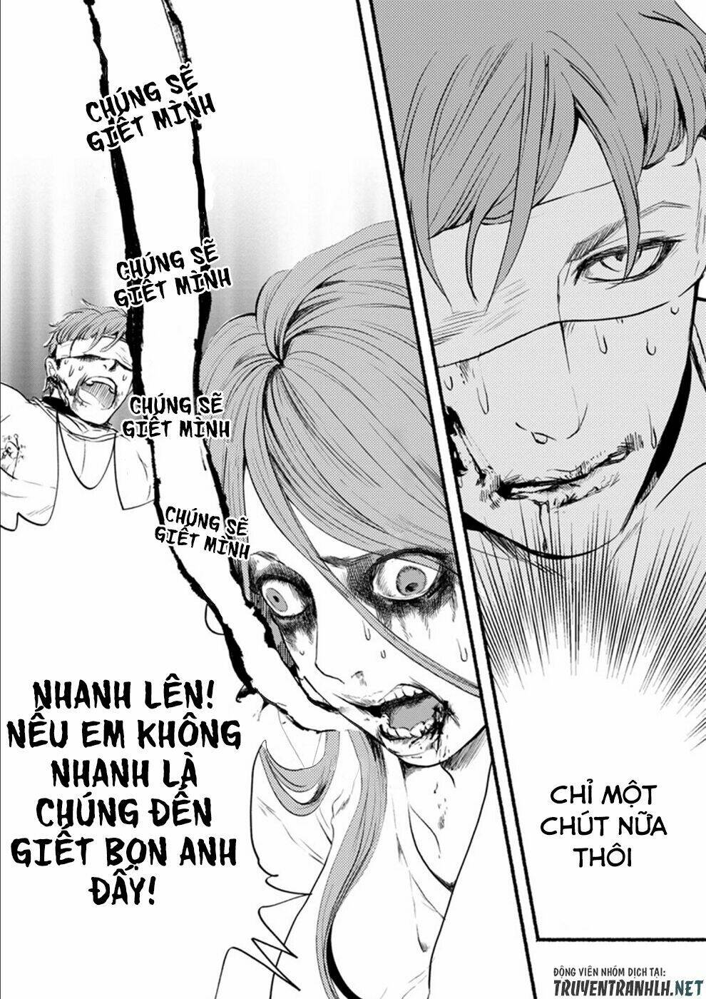 doku mushi - the ruins hotel chapter 7 26