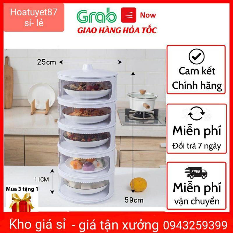 Lồng Bàn Giữ Nhiệt 5 Tầng Cao Cấp