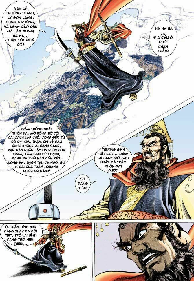 thiên tử truyền kỳ 3 - lưu manh thiên tử chapter 45 28