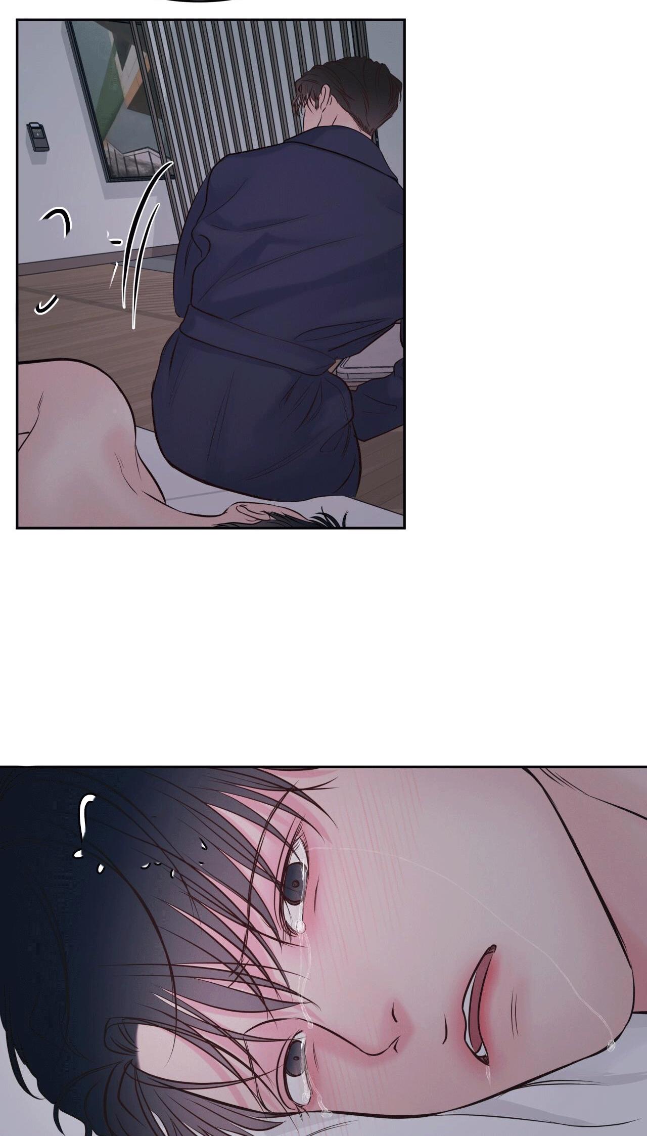 chủ nhân của thứ bảy chapter 20 15