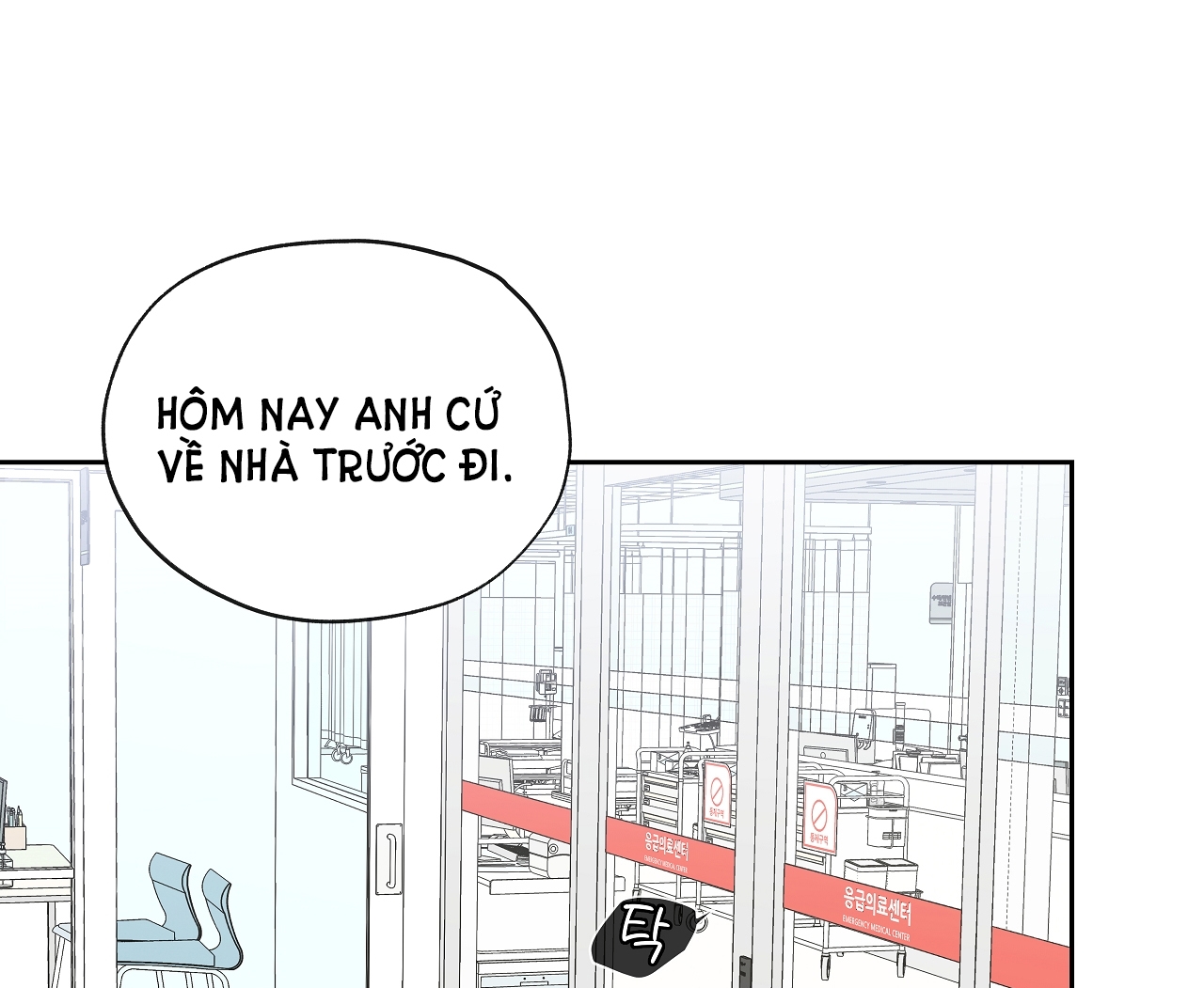 Rơi Xuống Từ Đường Chân Trời chapter 18.2 - Trang 39