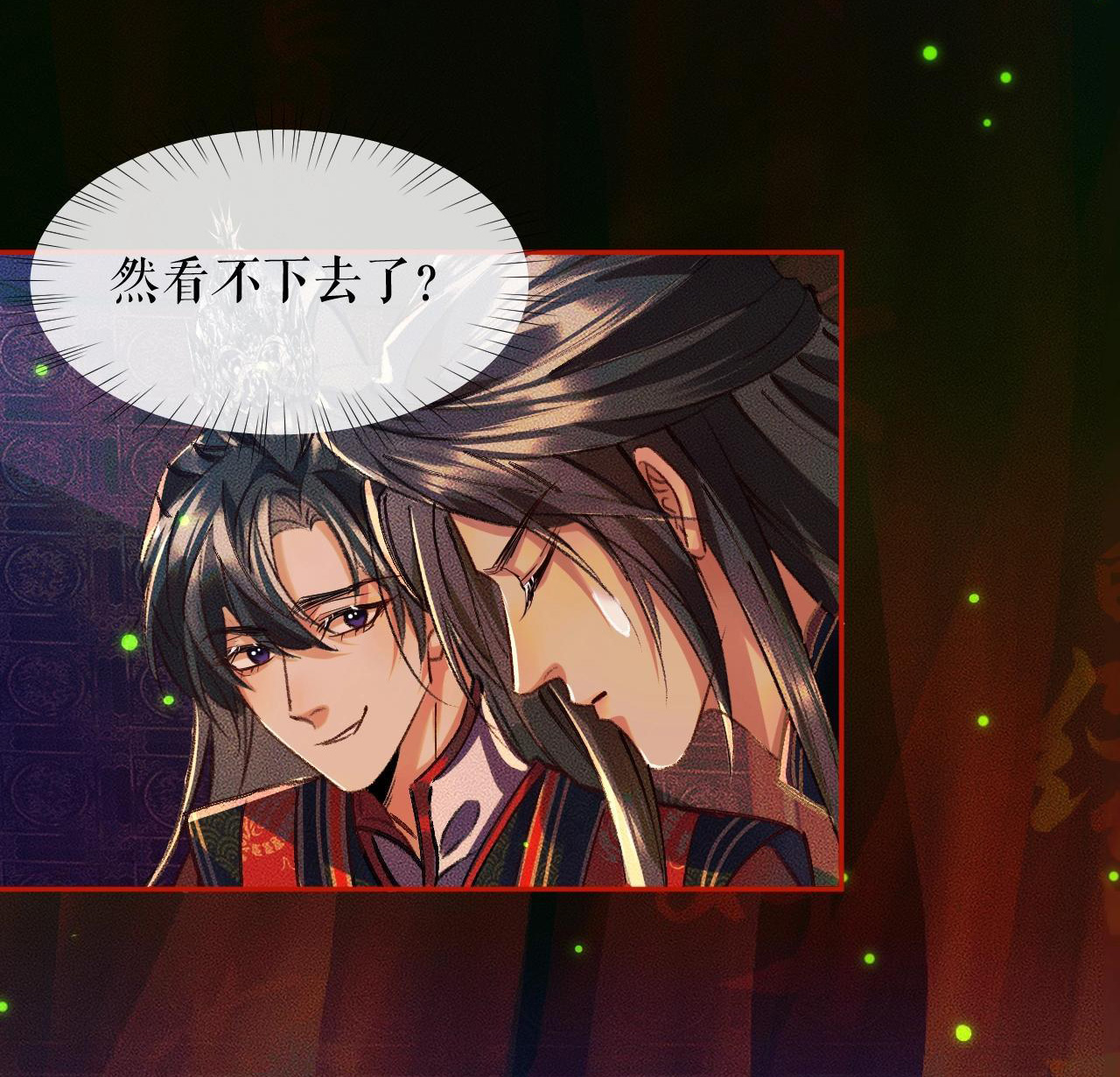 husky và sư tôn mèo trắng chapter 21 51