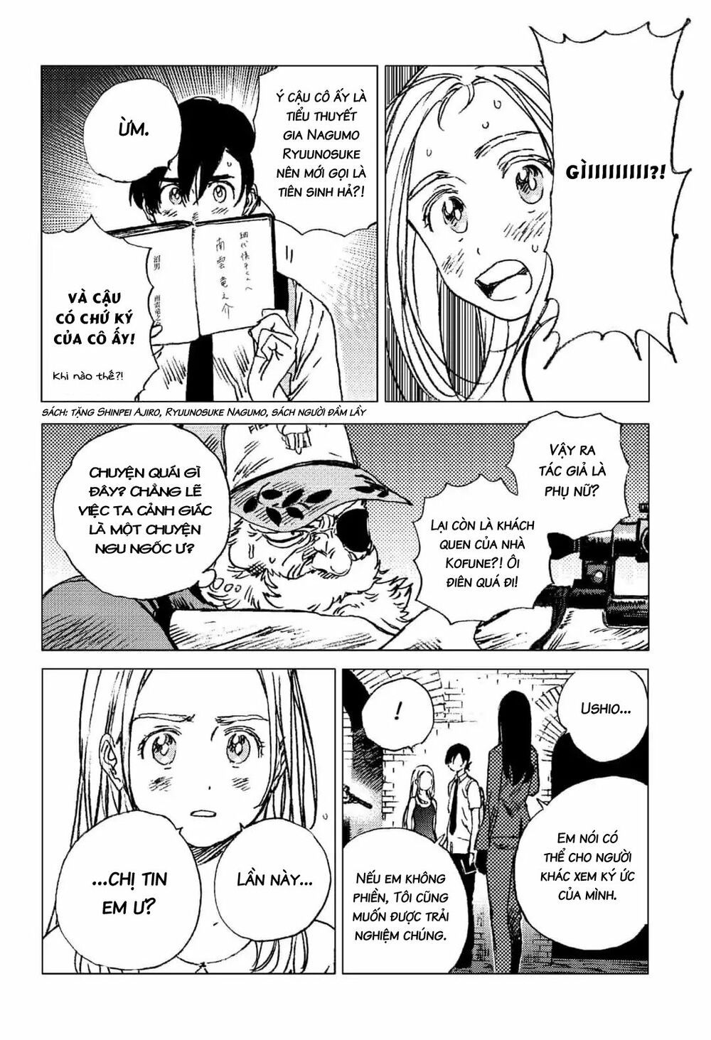 summer time render chapter 64 9