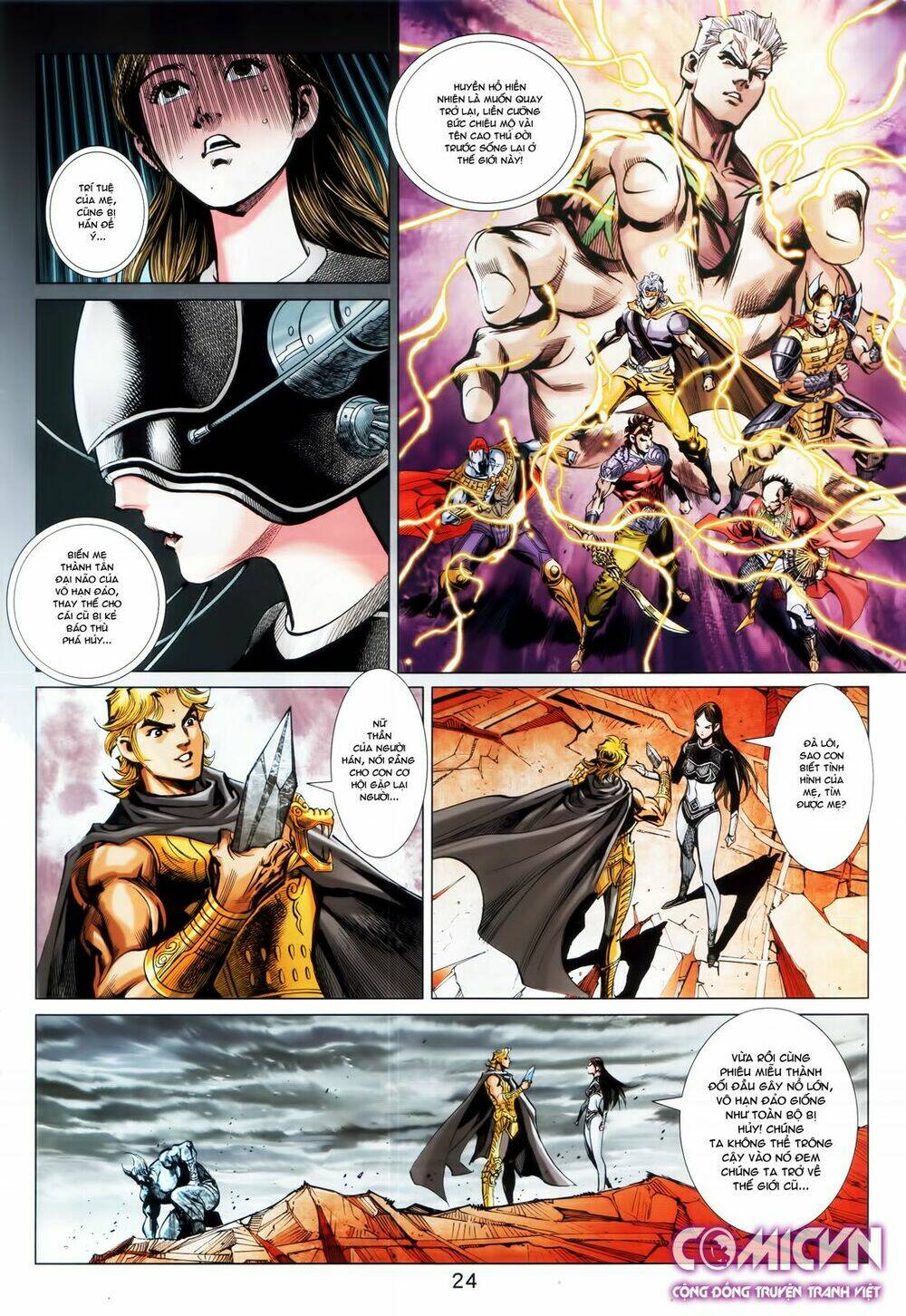 hoàng triều quân lâm chapter 29.2 8