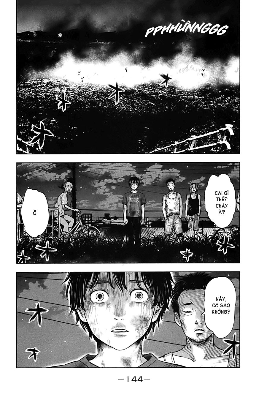 aku no hana chapter 26 33