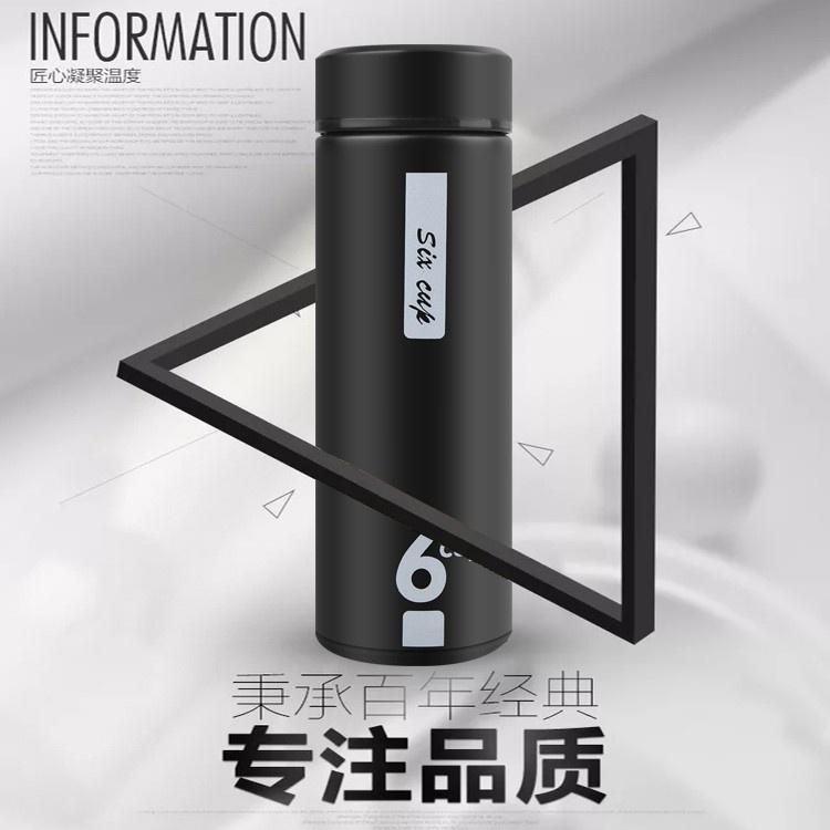 Bình giữ nhiệt 6oup 450ml