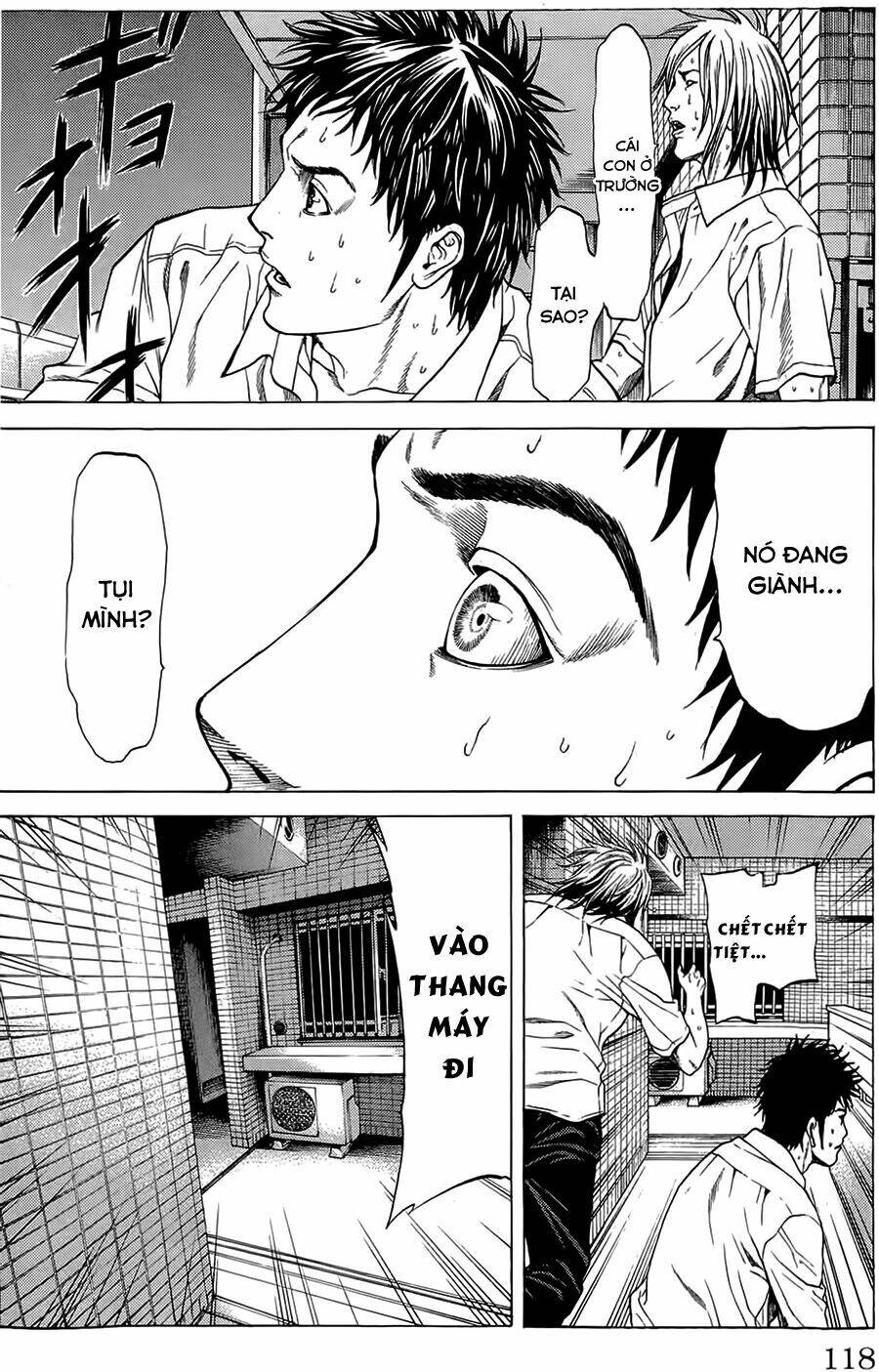 hakaijuu chapter 2 41