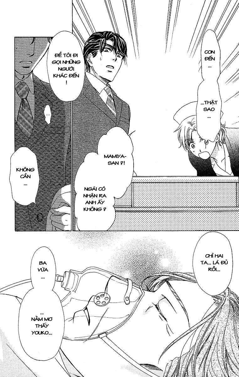 hapi mari chapter 35 12