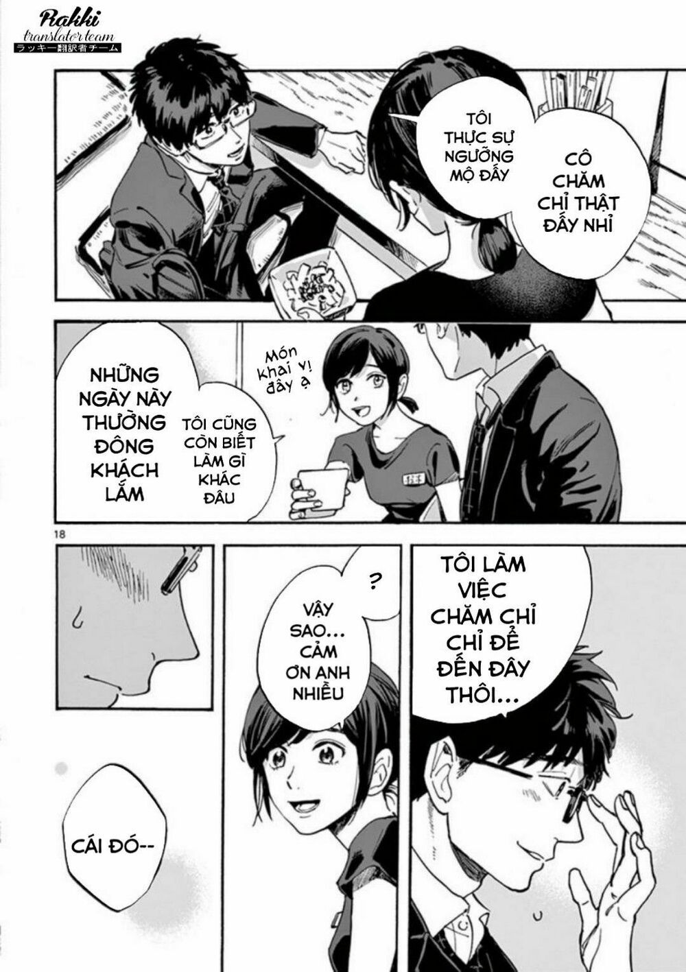 promise cinderella chapter 8 17