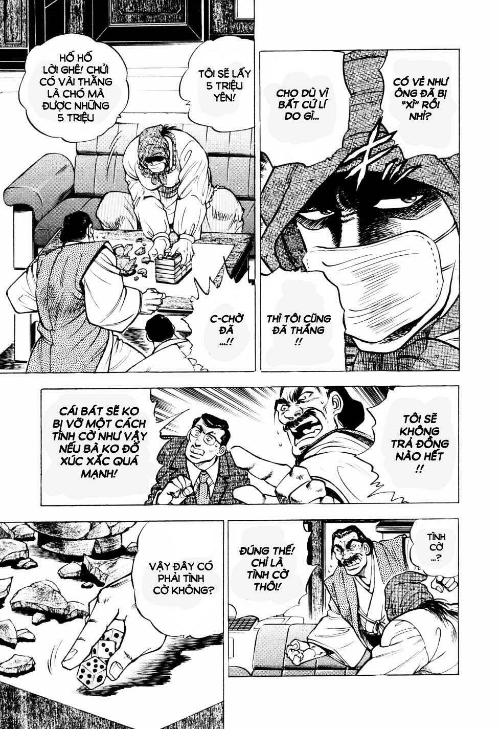 seikimatsu bakuroden saga chapter 2 26