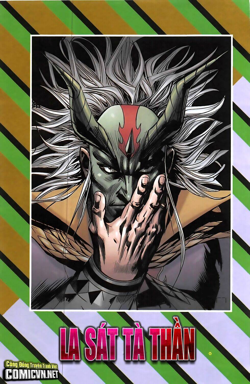 hoàng giả chi lộ chapter 12.2 1