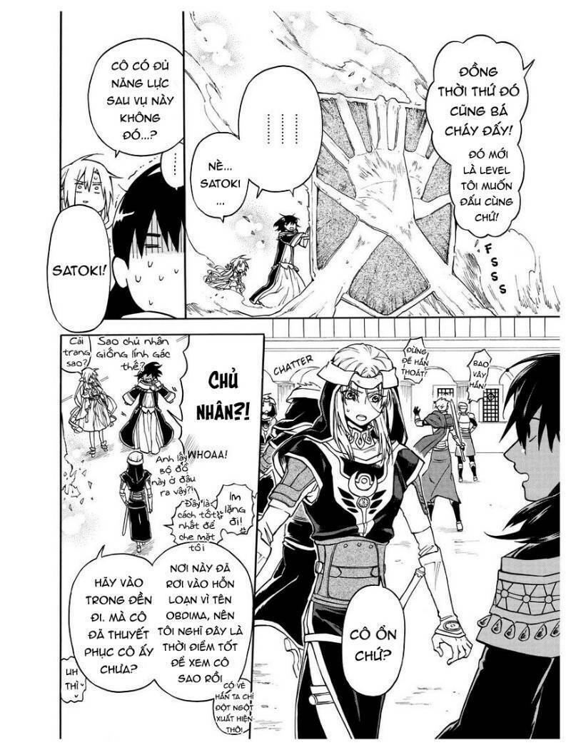 +a no tachiichi chapter 12 24