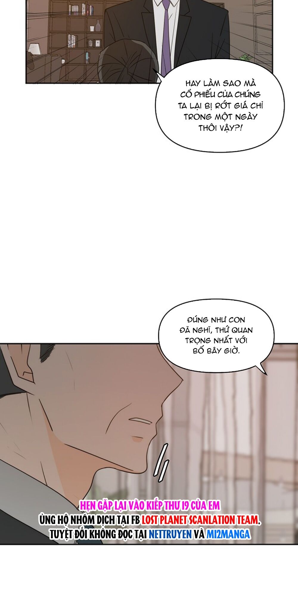 kiếp này cũng xin chăm sóc tôi như vậy nhé kiếp này cũng xin chăm sóc tôi như vậy nhé chapter 70 59