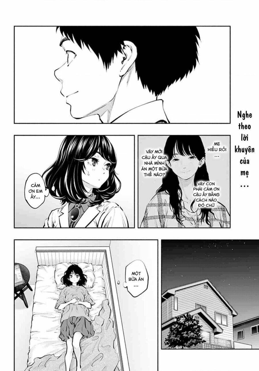 Musubu, The Girl Working There Chapter 40 - Trang 1