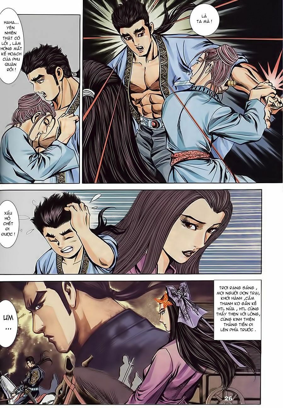 tầm tần ký chapter 103 25