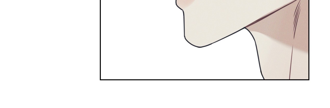 dải hợp âm trên đại dương xanh chapter 1 226