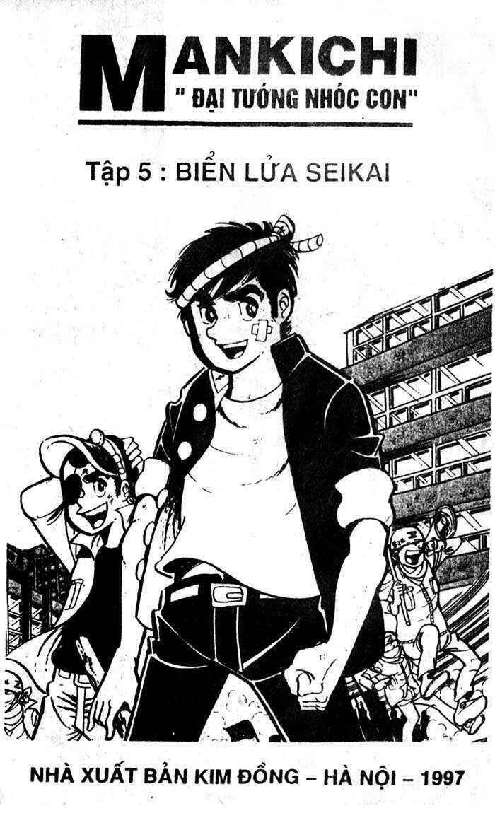 mankichi chapter 5 1