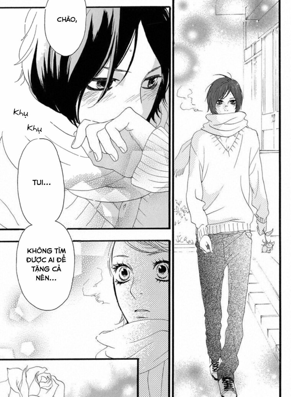 sugars (yamamori mika) chapter 17 26