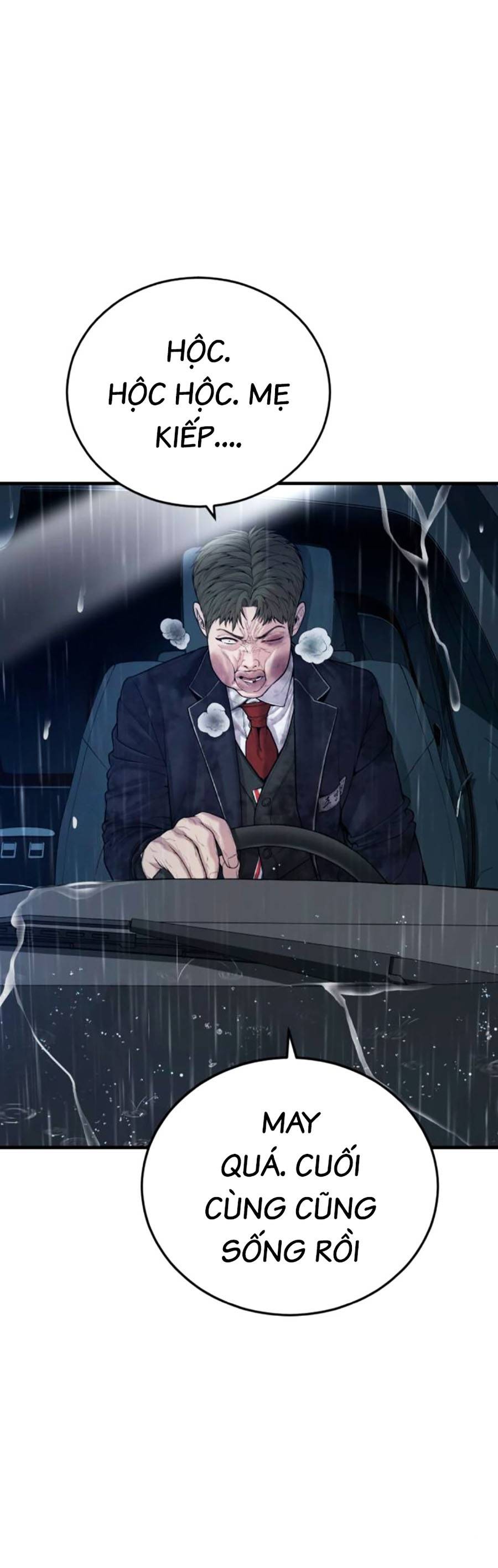 t.ộ.i p.h.ạ.m vị thành niên chapter 17 63
