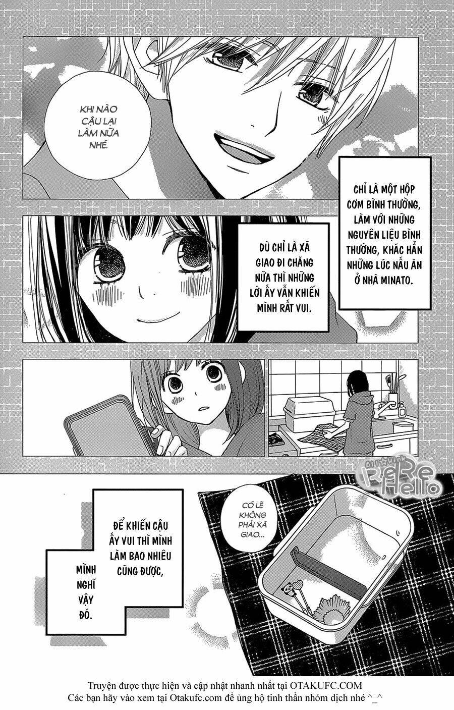 rere hello chapter 25 21