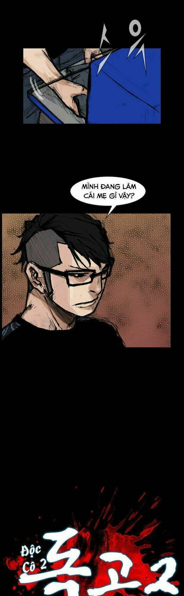 dokgo 2 | độc cô 2 chapter 3 5