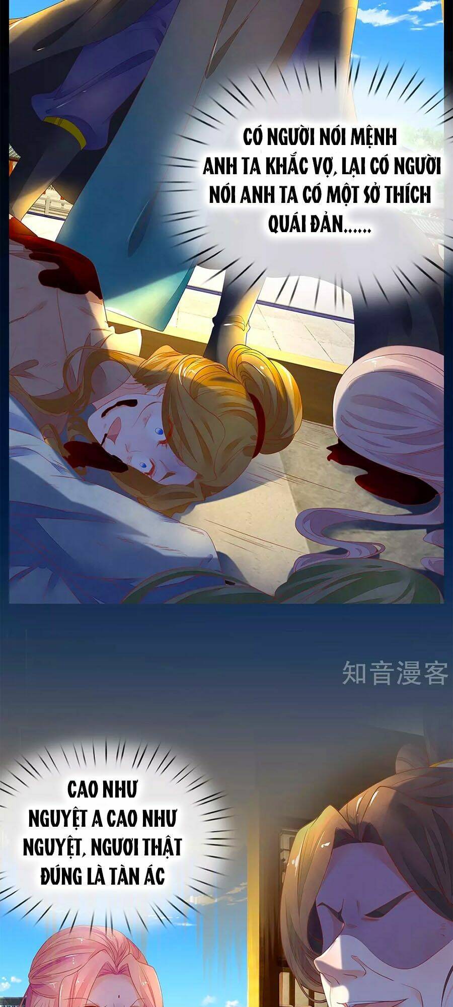 y hậu lệ thiên chapter 74 19