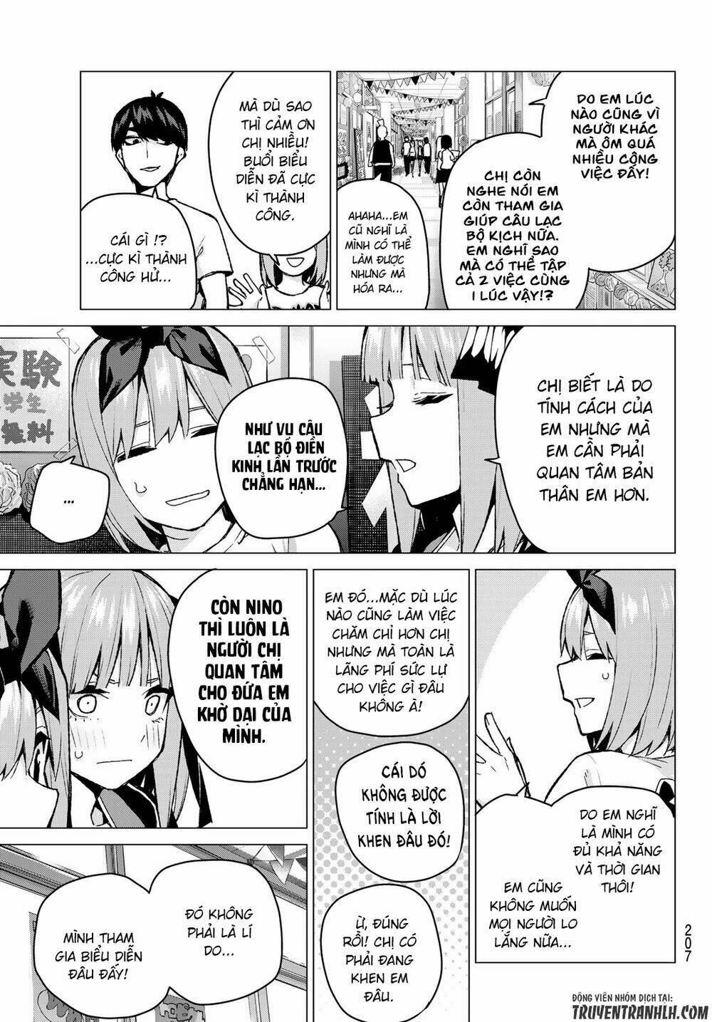 the five wedded brides chapter 103 7