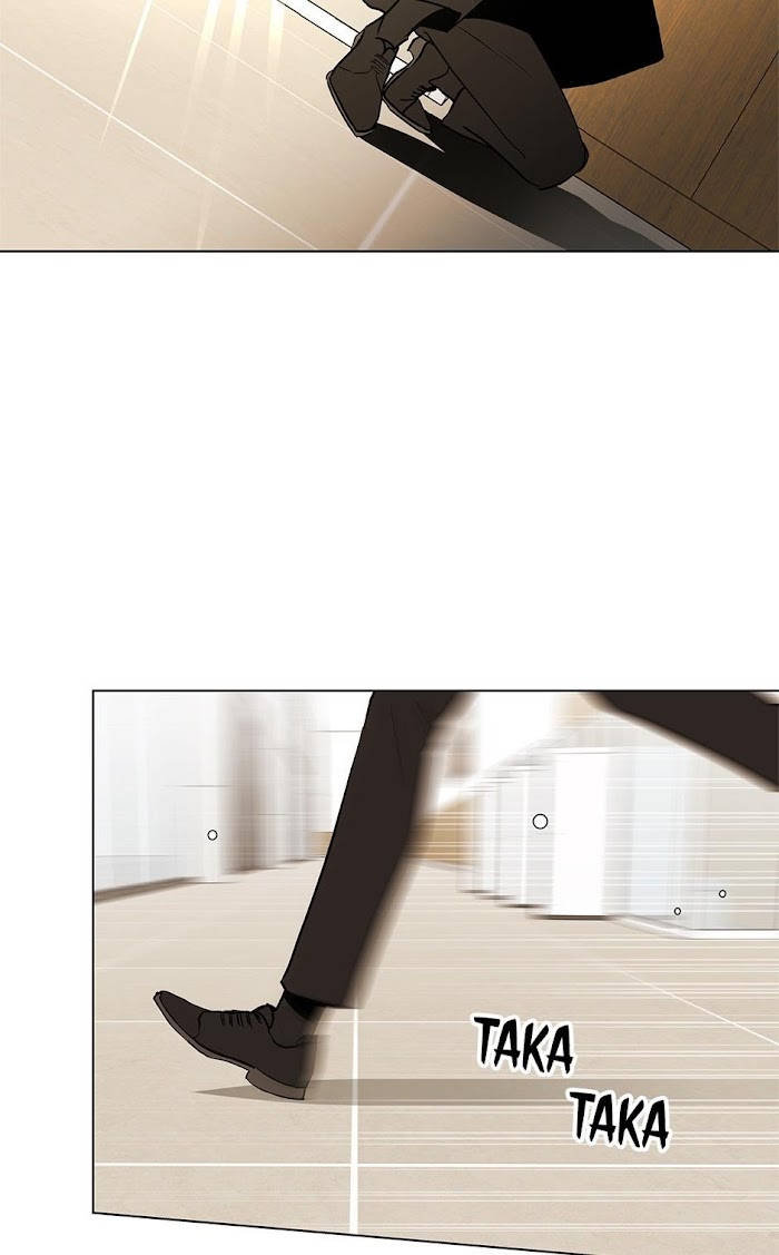 [raw] red candy chapter 43 17