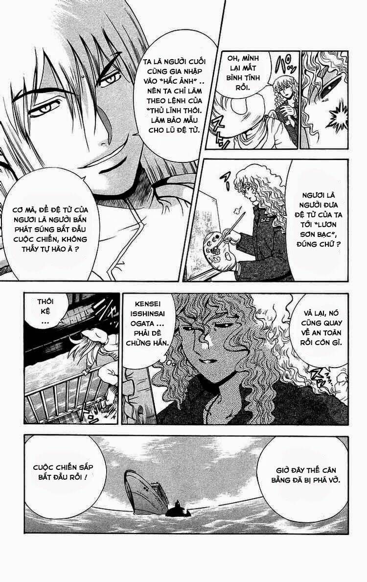 history's strongest disciple kenichi chapter 180 6