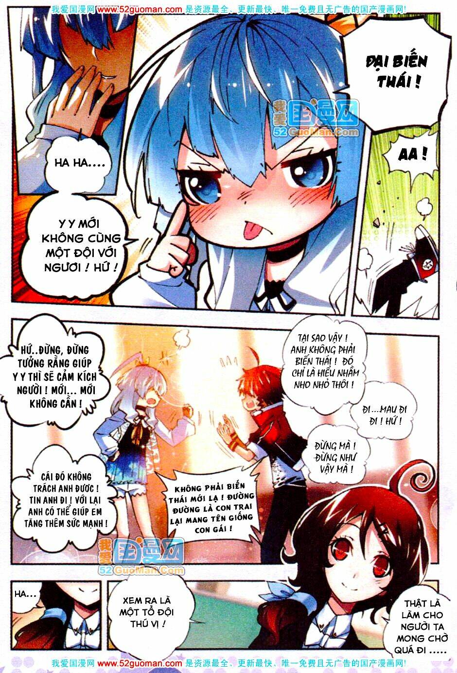 nộ lương tinh không chapter 13 3