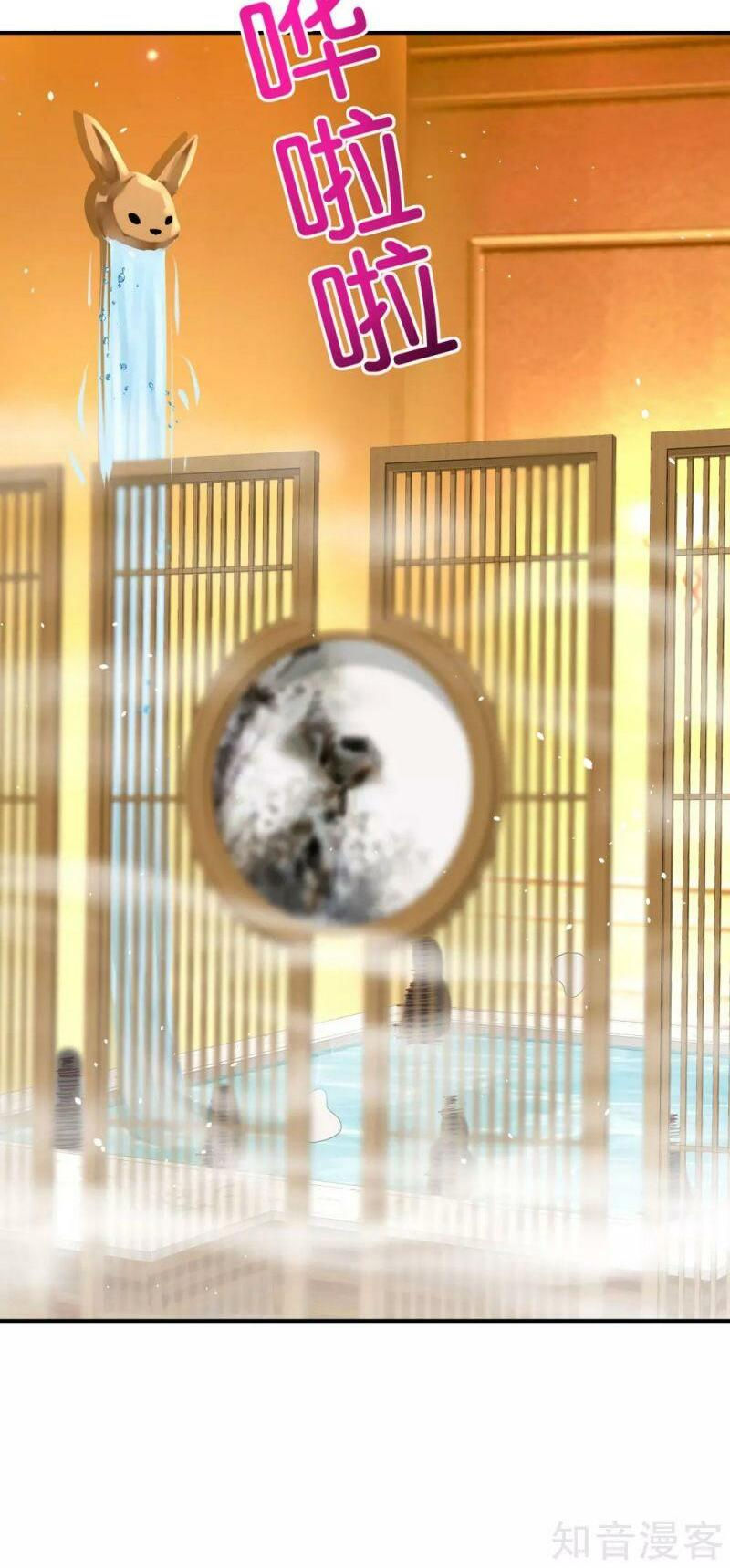 vòng bạn bè mạnh nhất của tiên giới chapter 119 8