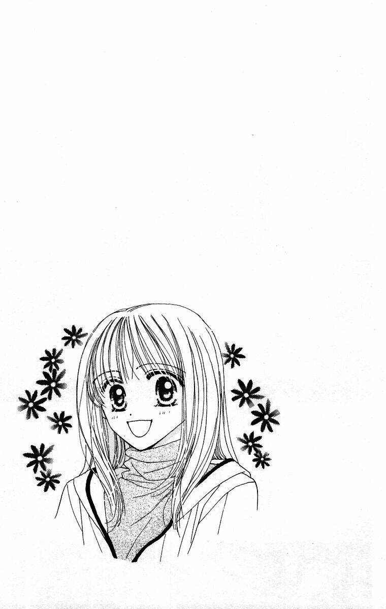 good morning call chapter 17 33