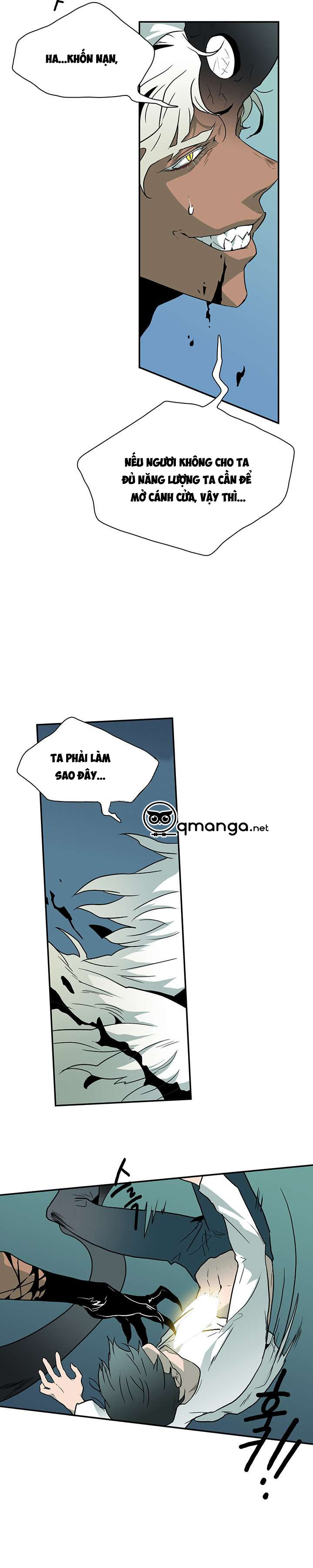 dear door chapter 3 17