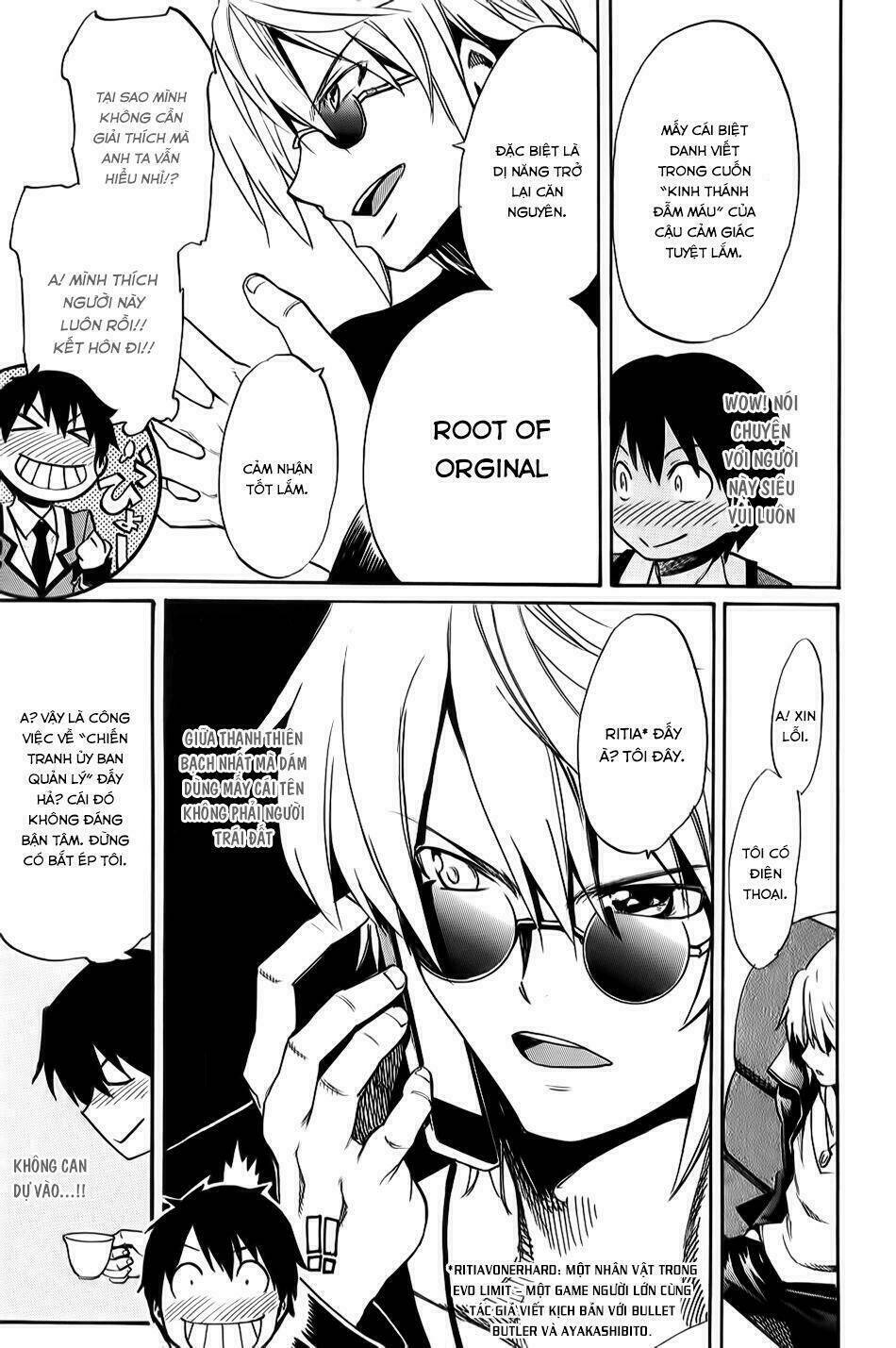 inou battle wa nichijoukei no naka de chapter 3 11