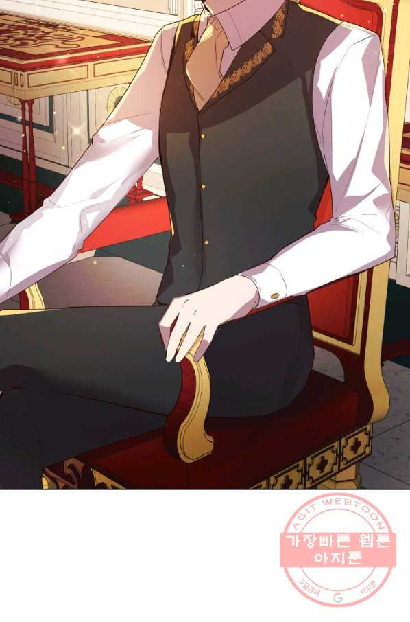 hủy bỏ điều ưóc này! chapter 11 66