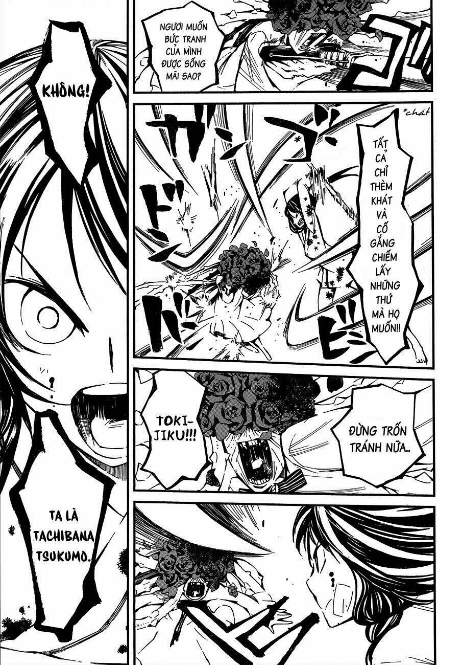 yaotsukumo chapter 2 42