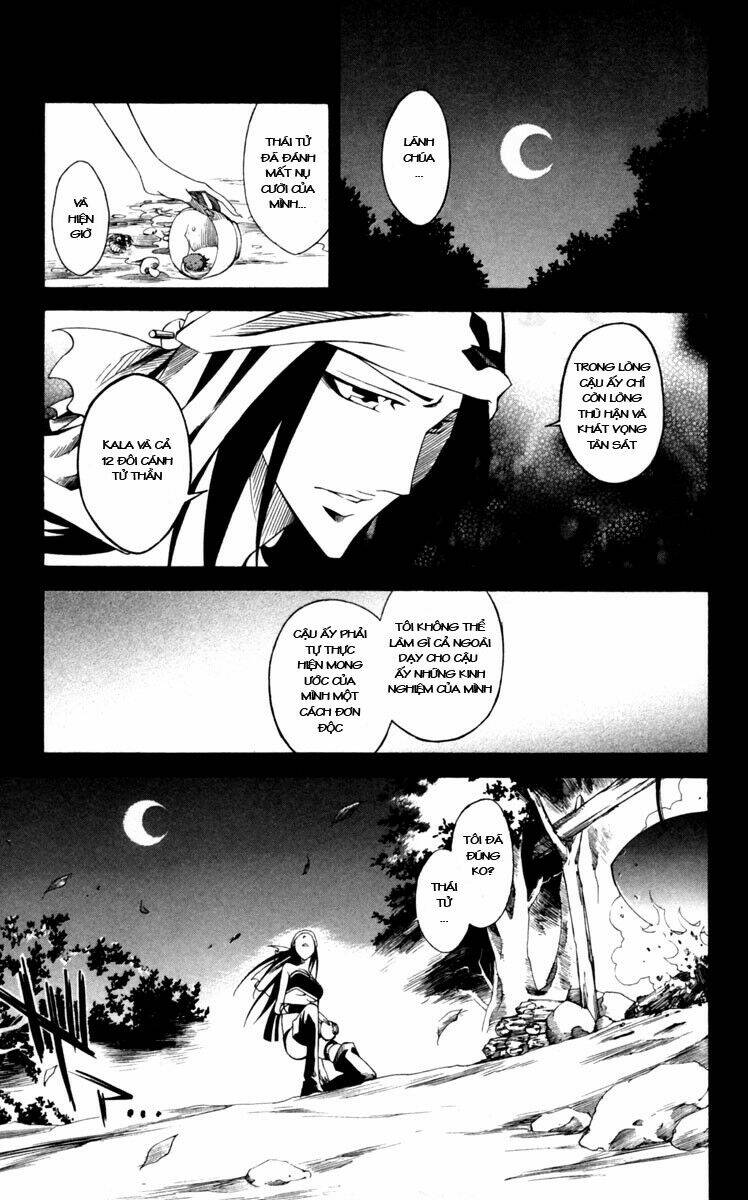 dohran chapter 8 9