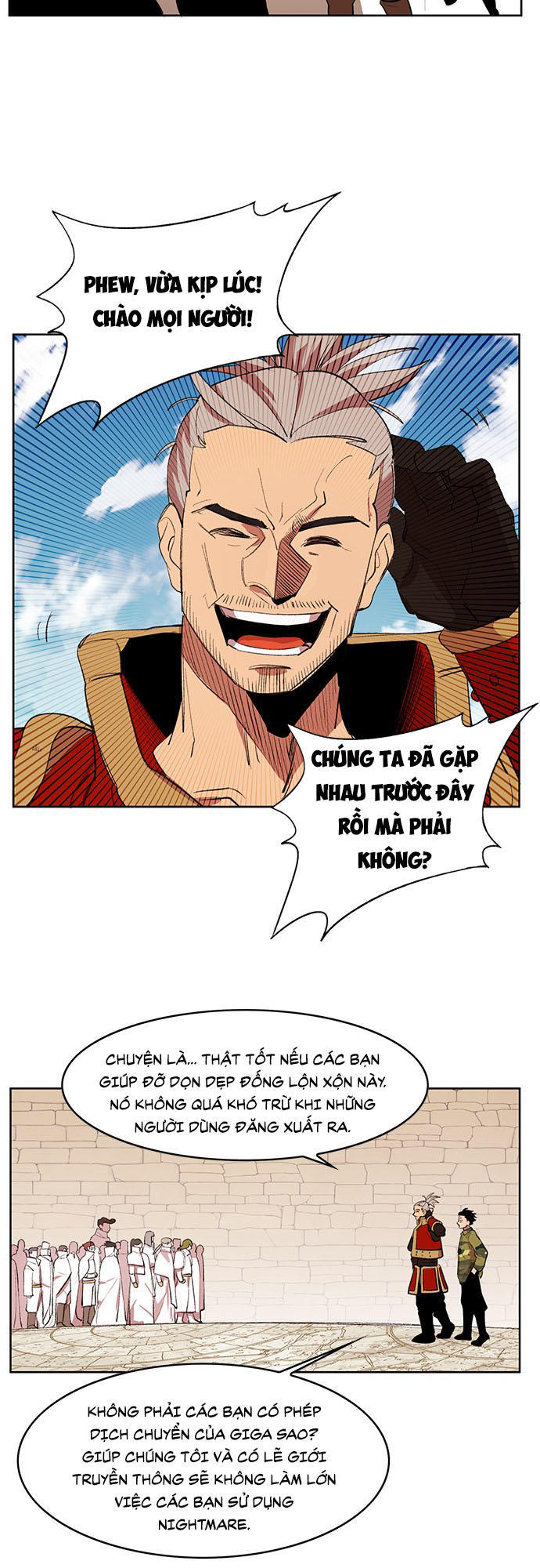 hard core leveling warrior chapter 171 17