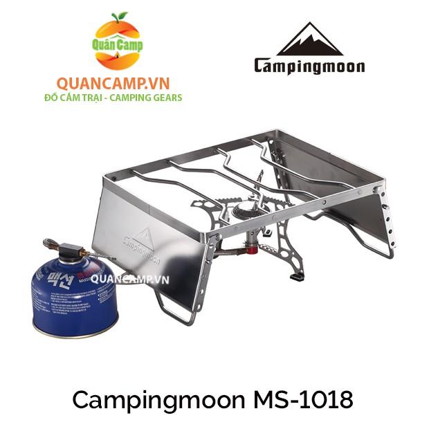 Khung bếp chắn gió/ kiềng nấu bếp Campingmoon MS-1018